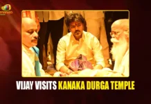 Tamil Nadu CM Vijay Visits Kanaka Durga Temple