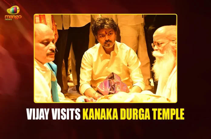 VIJAY VISITS KANAKA DURGA TEMPLE Mango newes PORTAL